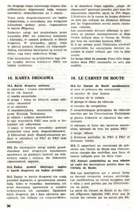 Rajd Polski - 1971r.